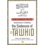 The Easiest Explanation of Beneficial Speech in Establishing the Evidence of At tawheed